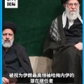 这么远