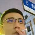 邓昭焕