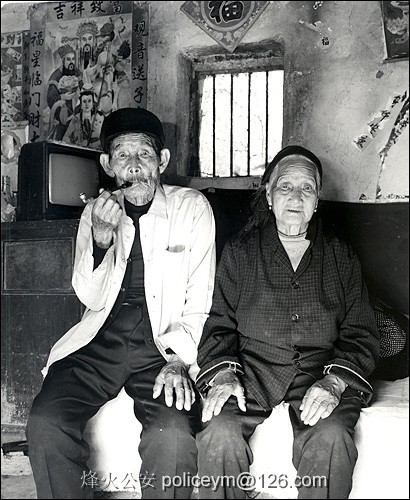 李玉山.jpg