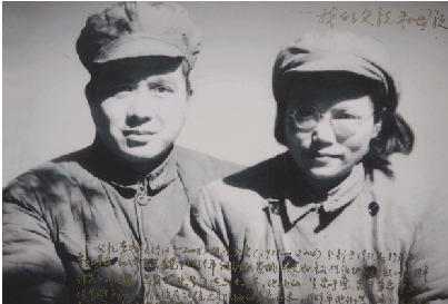 李丰平与妻子文芸，摄于上世纪五十年代初.jpg
