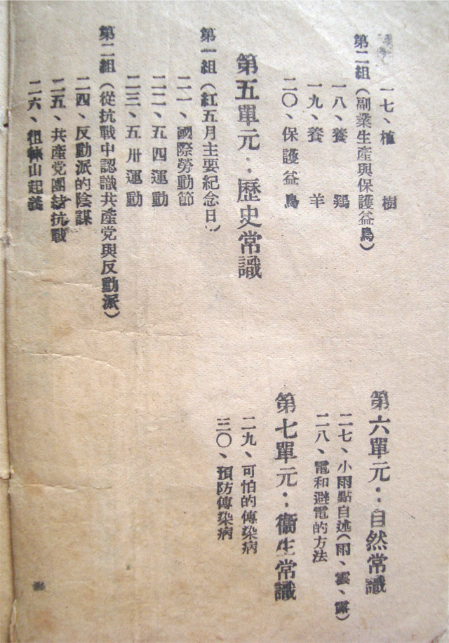 3副本.jpg