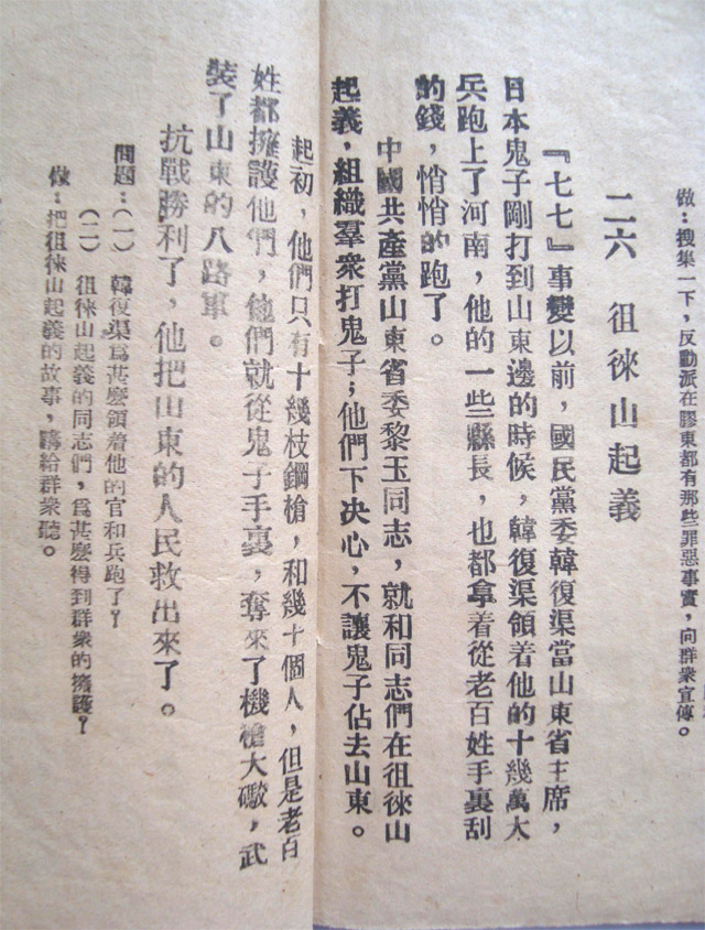 4副本.jpg