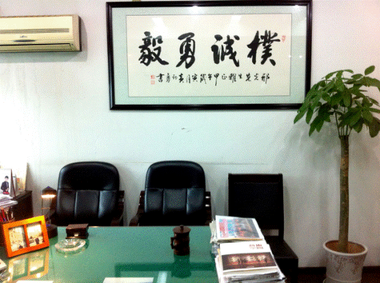 image018.gif