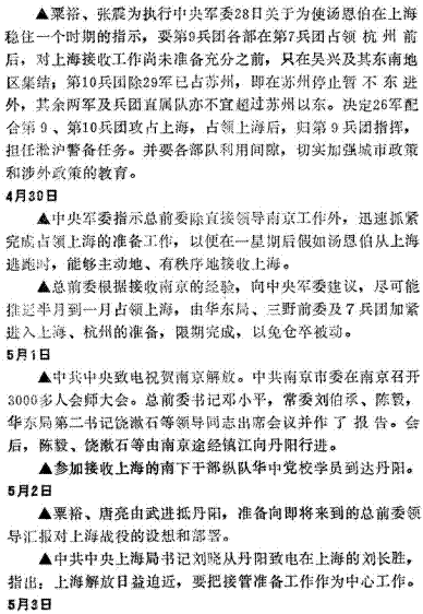 image006.gif
