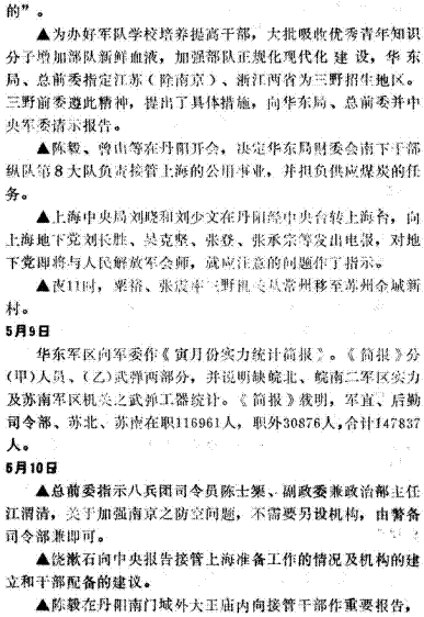 image014.gif