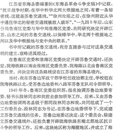 image002.gif