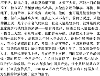 image006.gif