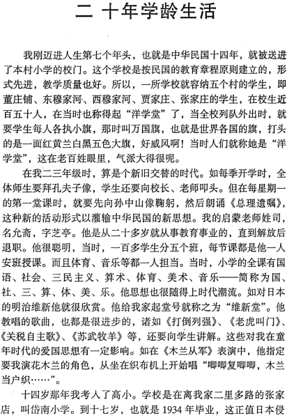 image008.gif