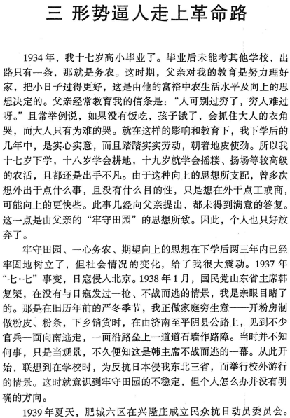image012.gif