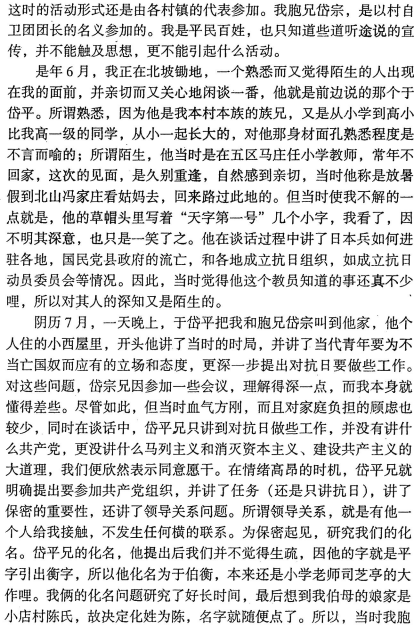 image014.gif