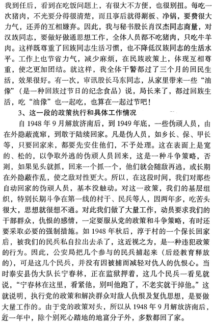 image004.gif
