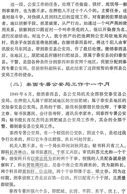 image006.gif