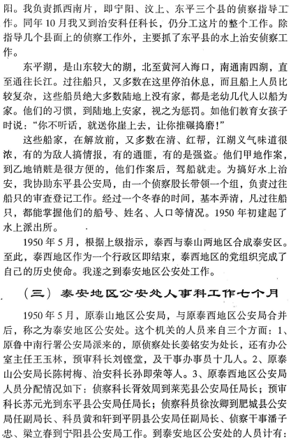 image008.gif