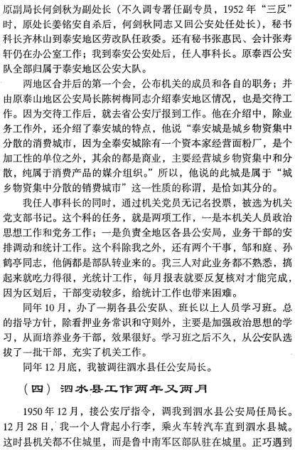 image010.gif