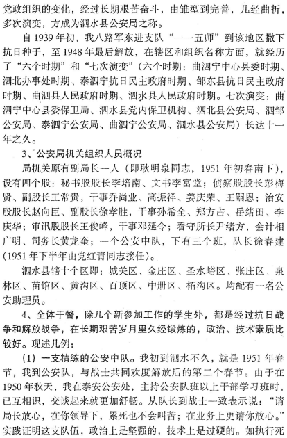 image014.gif
