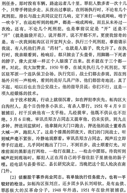 image016.gif