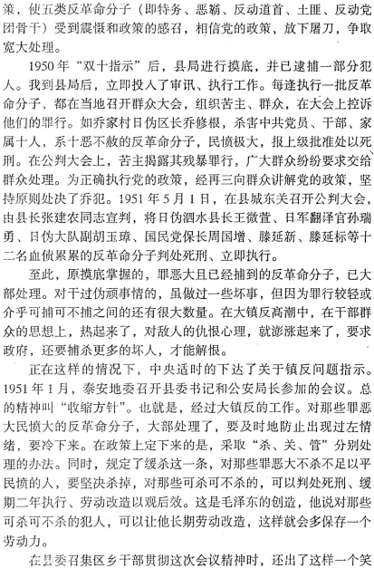 image020.gif