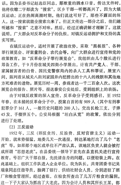 image022.gif