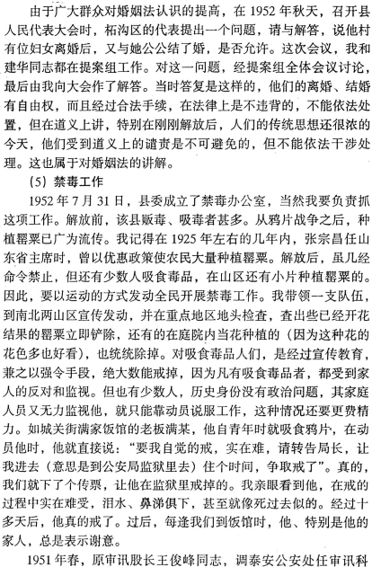 image026.gif