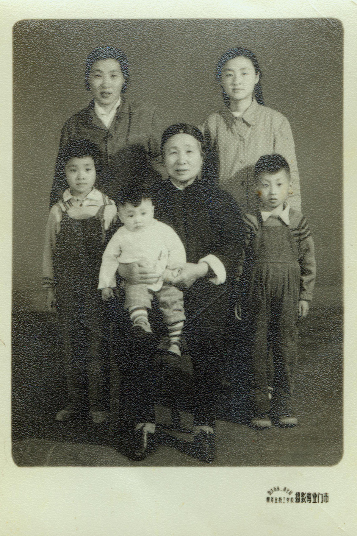 公商003.jpg