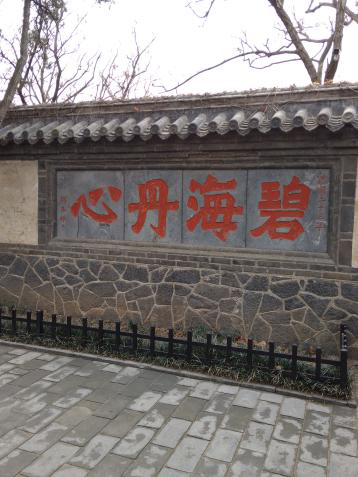 图片13.png