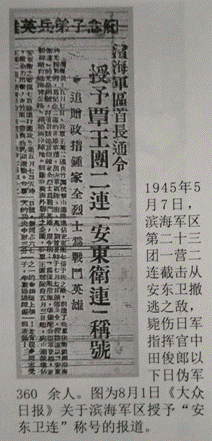 image019.gif