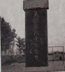 image006.jpg