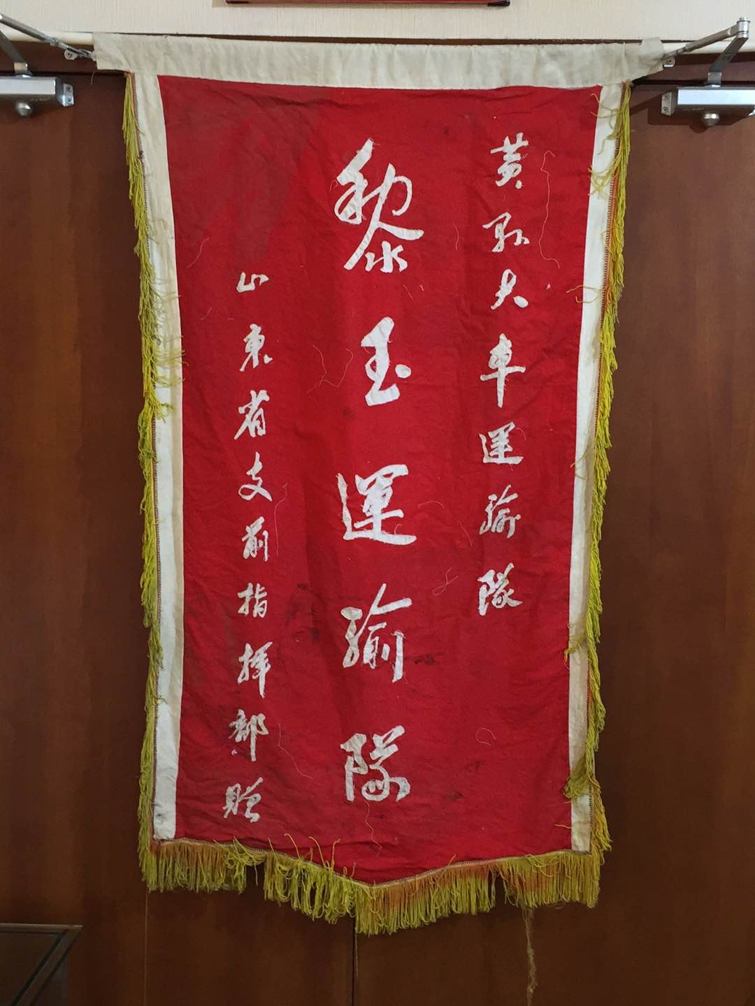 微信图片_20240502104958.jpg