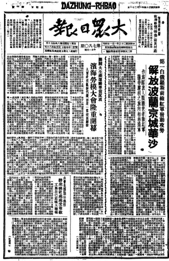 image001.jpg