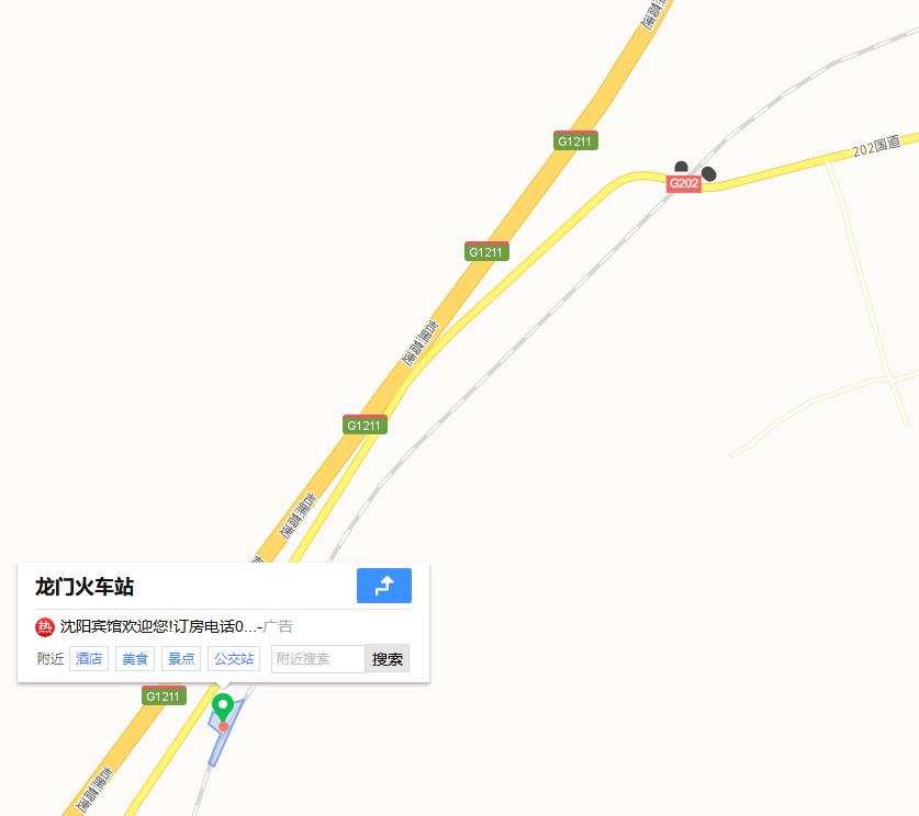龙门火车站铁路图.jpg