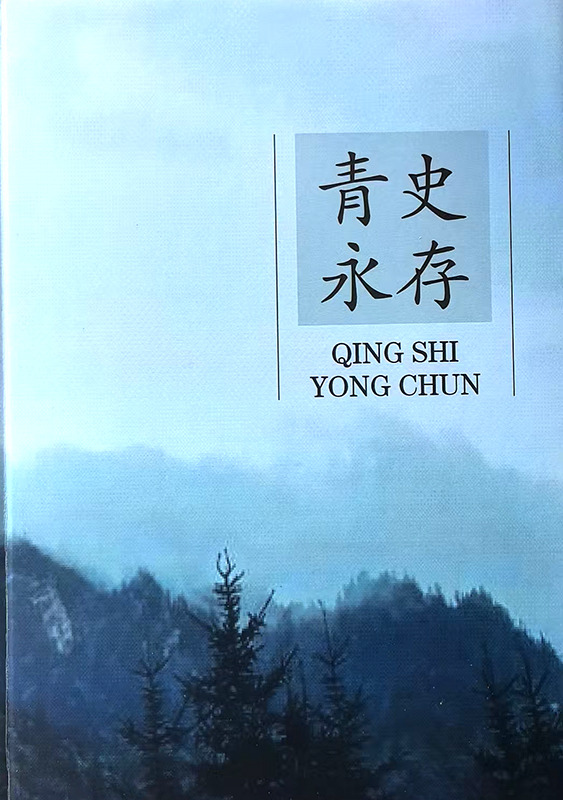 微信图片_20250423170710.jpg