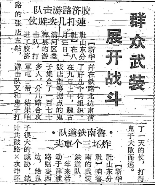9241a9d86e43cbbe6273fa172a7d31fc.jpg